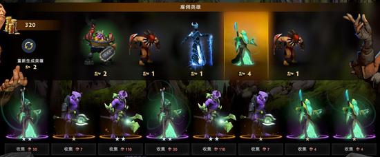 全面解析王者荣耀国服哪吒出装与铭文