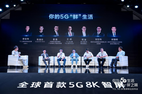 雪碧战队夺得2025电竞世界杯DOTA2冠军解析