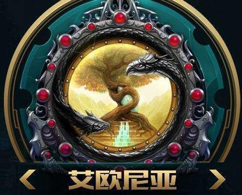 探索北京双奥场馆的电竞消费新机遇